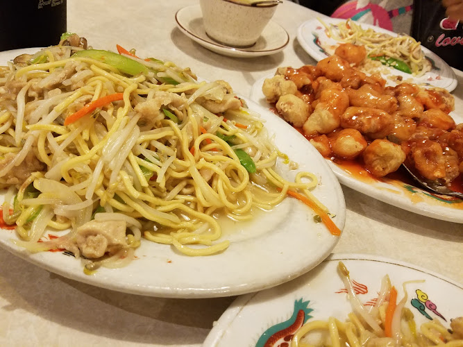 Yan’s Chinese Restaurant & Lounge